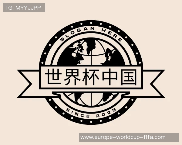 2013亚洲慈善足球赛汇聚明星球员助力公益事业传递爱心与希望