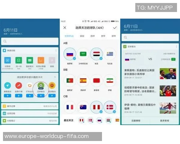 实况足球官网手机壳热销中为球迷打造个性化手机保护方案 实况足球官网手机壳热销中为球迷打造个性化手机保护方案