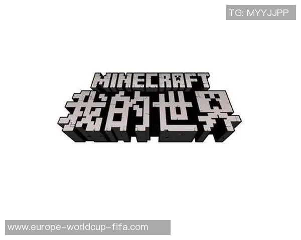 实况足球2015授权解析及其对游戏体验的影响与玩家反馈 实况足球2015授权解析及其对游戏体验的影响与玩家反馈